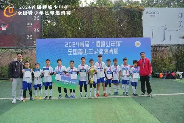 达利奇：对葡萄牙我们被抢走胜利，遗憾这代克罗地亚没能有座冠军